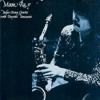 Moon Ray